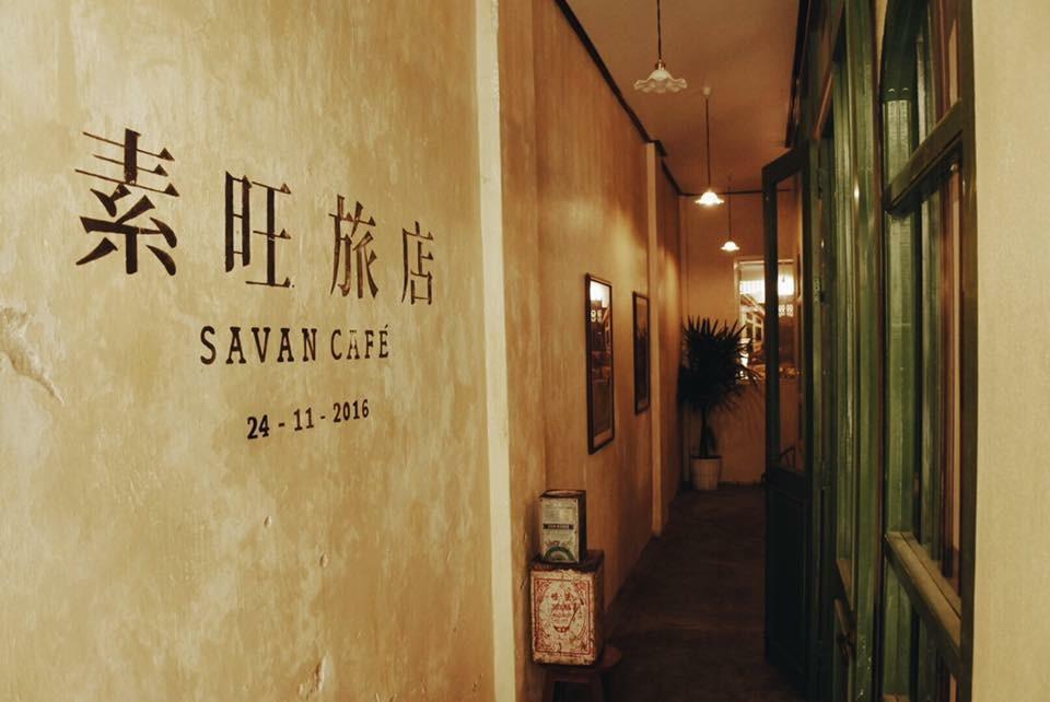 Savan Cafe Albergue Savannakhet Exterior foto